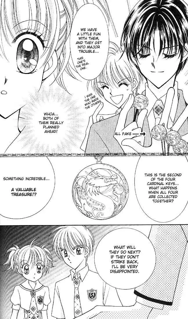 Saint Dragon Girl Miracle Chapter 2 42